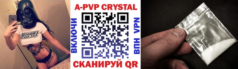 МЕГА tor  Костерёво  A PVP VHQ 