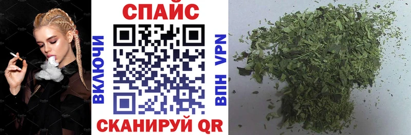 БУТИРАТ BDO Костерёво
