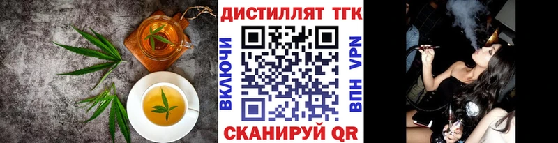 хочу наркоту  Костерёво  Cannafood конопля 