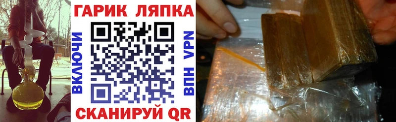 блэк спрут как зайти  Костерёво  Гашиш 40% ТГК 
