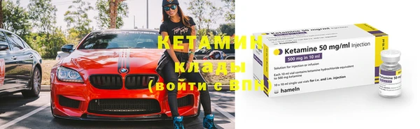 jwh Богданович