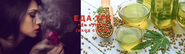 jwh Богданович