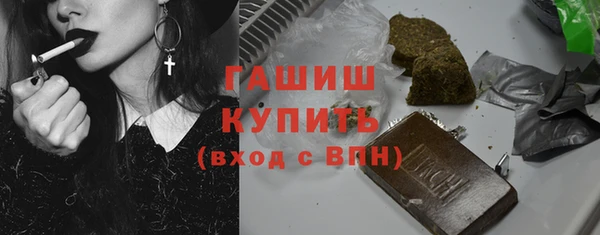 jwh Богданович