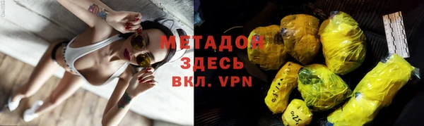 молекула духа Богородицк