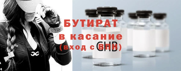 jwh Богданович