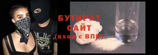 jwh Богданович