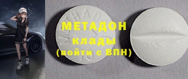 jwh Богданович