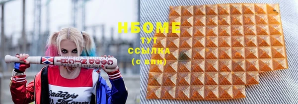 jwh Богданович