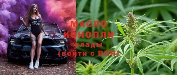 jwh Богданович