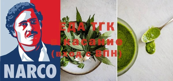 jwh Богданович