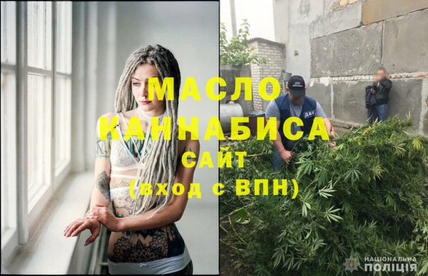 jwh Богданович