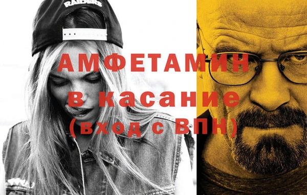 jwh Богданович
