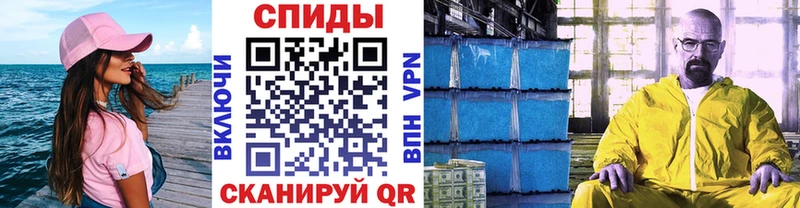 omg сайт  Костерёво  Первитин винт  наркота 