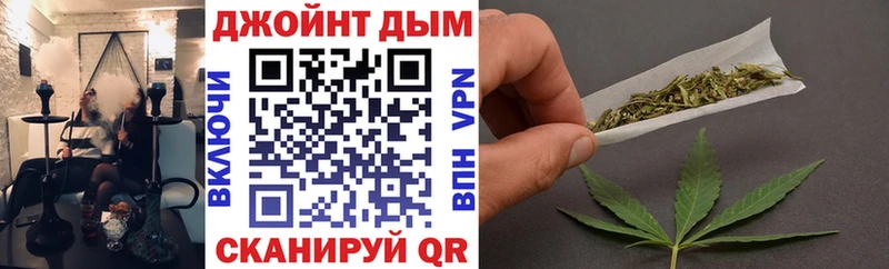 Канабис план Костерёво